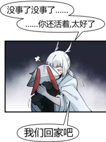 人人鲁人人莫爱精品